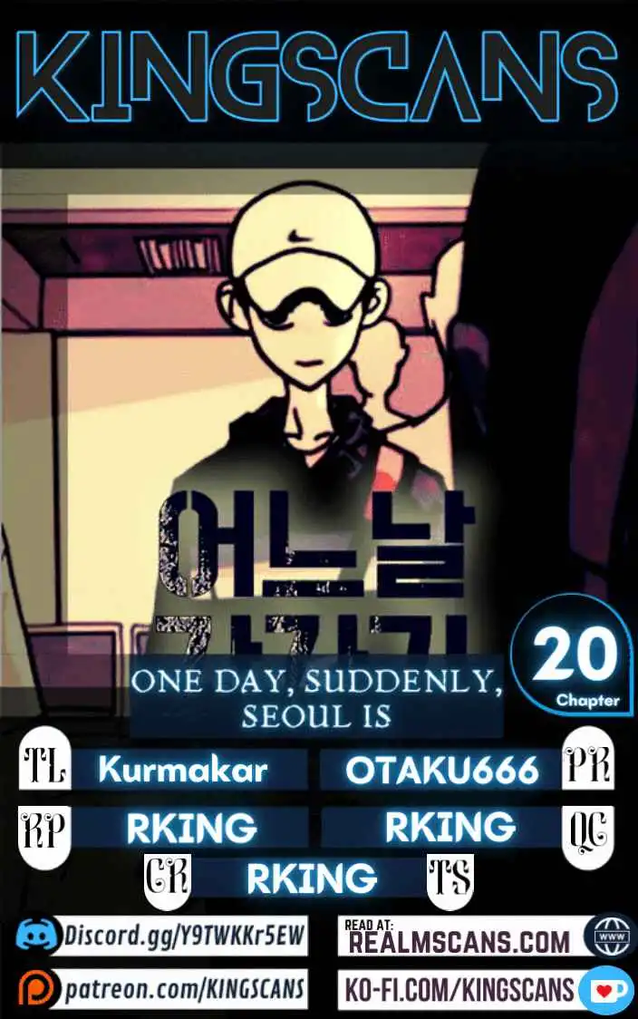 One Day, Suddenly, Seoul Is Chapter 20 1